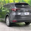 mazda cx-8 2017 -MAZDA--CX-8 3DA-KG2P--KG2P-102574---MAZDA--CX-8 3DA-KG2P--KG2P-102574- image 6