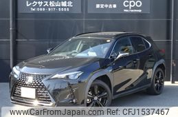 lexus ux 2021 CFJ1537467