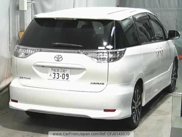 toyota estima 2012 -TOYOTA 【松本 330ﾁ3309】--Estima ACR55W--0030485---TOYOTA 【松本 330ﾁ3309】--Estima ACR55W--0030485- image 2