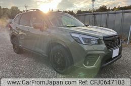 subaru forester 2021 quick_quick_5AA-SKE_SKE-056212