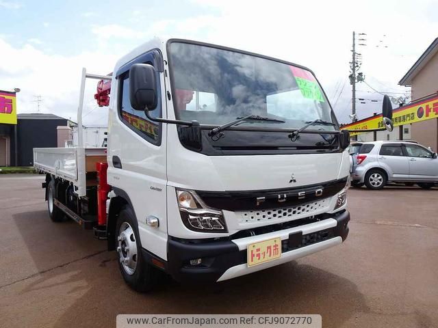 mitsubishi-fuso canter 2023 GOO_NET_EXCHANGE_1230336A30230808W001 image 2