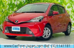 toyota vitz 2016 quick_quick_DBA-NSP130_NSP130-2233444