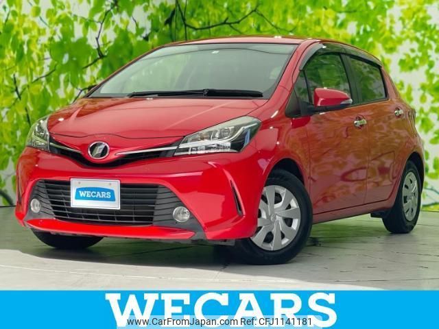 toyota vitz 2016 quick_quick_DBA-NSP130_NSP130-2233444 image 1