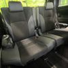 toyota alphard 2021 -TOYOTA--Alphard 3BA-AGH30W--AGH30-0375059---TOYOTA--Alphard 3BA-AGH30W--AGH30-0375059- image 10