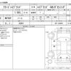 honda freed 2018 -HONDA 【野田 500】--Freed DAA-GB7--GB7-1049908---HONDA 【野田 500】--Freed DAA-GB7--GB7-1049908- image 3