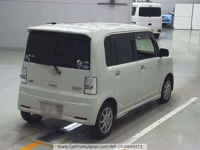 daihatsu move-conte 2014 -DAIHATSU--Move Conte DBA-L575S--L575S-0201635---DAIHATSU--Move Conte DBA-L575S--L575S-0201635- image 2