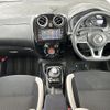 nissan note 2018 -NISSAN--Note DAA-HE12--HE12-175825---NISSAN--Note DAA-HE12--HE12-175825- image 16