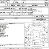 toyota prius 2009 -TOYOTA 【足立 302む9153】--Prius ZVW30-1049713---TOYOTA 【足立 302む9153】--Prius ZVW30-1049713- image 3