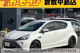 toyota aqua 2014 -TOYOTA--AQUA NHP10--NHP10-2364743---TOYOTA--AQUA NHP10--NHP10-2364743-