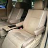 toyota alphard 2013 CFJ1826315 image 11