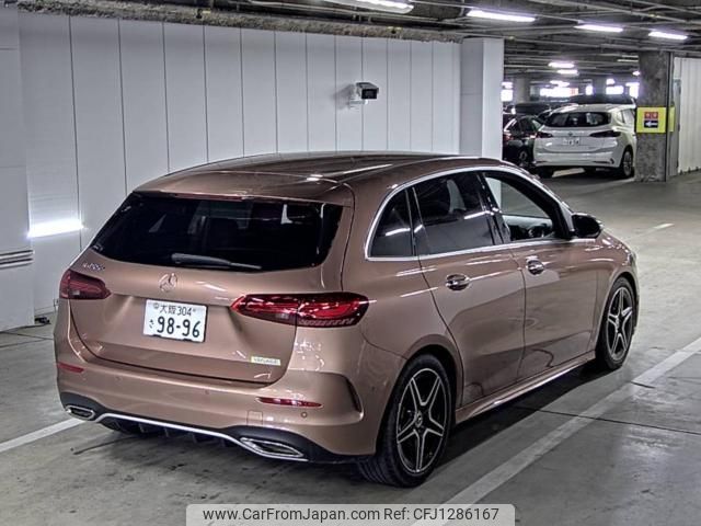 mercedes-benz b-class 2023 -MERCEDES-BENZ--Benz B Class W1K2470122J477233---MERCEDES-BENZ--Benz B Class W1K2470122J477233- image 2