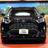 toyota rav4 2021 CFJ1787919 image 14