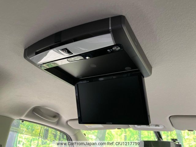 nissan serena 2012 -NISSAN--Serena DAA-HC26--HC26-072347---NISSAN--Serena DAA-HC26--HC26-072347- image 2