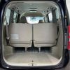 toyota noah 2011 -TOYOTA--Noah DBA-ZRR70W--ZRR70-0449926---TOYOTA--Noah DBA-ZRR70W--ZRR70-0449926- image 22