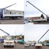 hino ranger 2014 -HINO--Hino Ranger SDG-FC9JKAP--FC9JKA-16850---HINO--Hino Ranger SDG-FC9JKAP--FC9JKA-16850- image 5