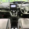 nissan serena 2017 CFJ1731462 image 3