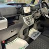 daihatsu wake 2014 -DAIHATSU--WAKE DBA-LA700S--LA700S-0012224---DAIHATSU--WAKE DBA-LA700S--LA700S-0012224- image 20