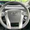 toyota aqua 2016 -TOYOTA--AQUA DAA-NHP10--NHP10-6567847---TOYOTA--AQUA DAA-NHP10--NHP10-6567847- image 11