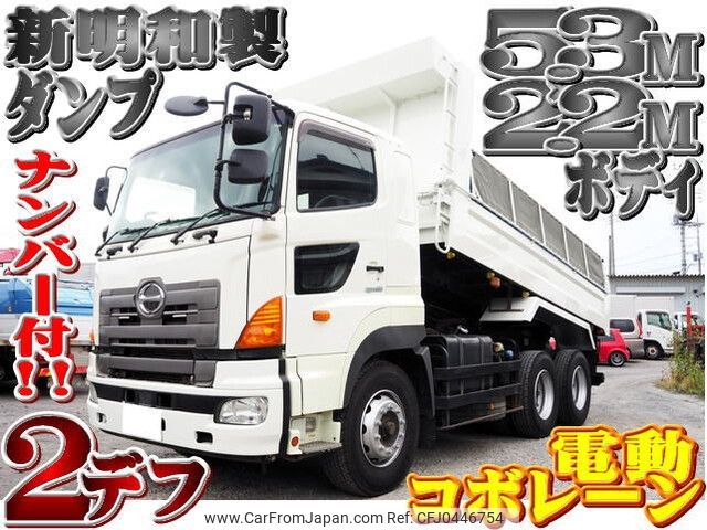 hino profia 2014 -HINO--Profia QKG-FS1EKDA--FS1EKD-10673---HINO--Profia QKG-FS1EKDA--FS1EKD-10673- image 1