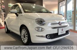 fiat 500 2022 quick_quick_31209_ZFABF1C85NJG74199