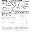 toyota probox-van 2023 -TOYOTA--Probox Van NSP160V-0075274---TOYOTA--Probox Van NSP160V-0075274- image 3