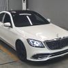 mercedes-benz s-class 2016 -MERCEDES-BENZ--Benz S Class WDD2220572A243019---MERCEDES-BENZ--Benz S Class WDD2220572A243019- image 1
