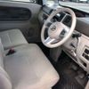 daihatsu tanto 2017 -DAIHATSU--Tanto DBA-LA600S--LA600S-0585490---DAIHATSU--Tanto DBA-LA600S--LA600S-0585490- image 6