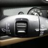 mini mini-others 2019 CFJ1555512 image 10