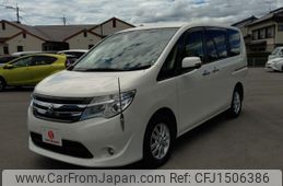suzuki landy 2014 CFJ1506386
