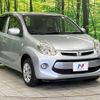 toyota passo 2015 quick_quick_KGC30_KGC30-0226260 image 16