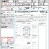 toyota crown-hybrid 2018 CFJ1765710 image 21