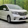 nissan serena 2013 -NISSAN--Serena DAA-HFC26--HFC26-187331---NISSAN--Serena DAA-HFC26--HFC26-187331- image 17