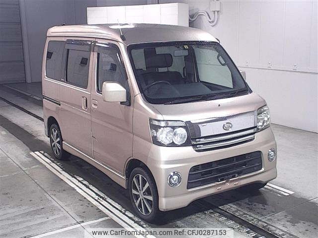 daihatsu atrai-wagon 2005 -DAIHATSU--Atrai Wagon S320G-0007538---DAIHATSU--Atrai Wagon S320G-0007538- image 1