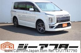 mitsubishi delica-d5 2019 -MITSUBISHI--Delica D5 3DA-CV1W--CV1W-2101459---MITSUBISHI--Delica D5 3DA-CV1W--CV1W-2101459-