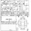 bmw 3-series 2013 CFJ1691912 image 7
