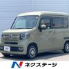 honda n-van-style 2021 quick_quick_JJ1_JJ1-4101854 image 1