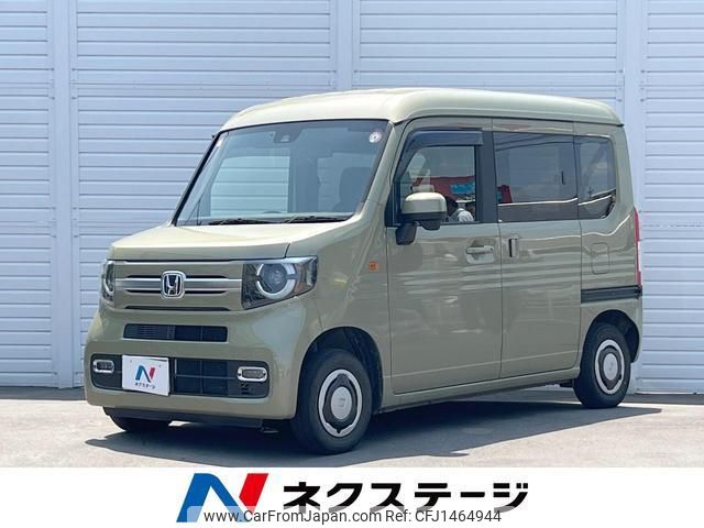 honda n-van-style 2021 quick_quick_JJ1_JJ1-4101854 image 1