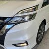 nissan serena 2017 -NISSAN--Serena DAA-GFC27--GFC27-057889---NISSAN--Serena DAA-GFC27--GFC27-057889- image 13