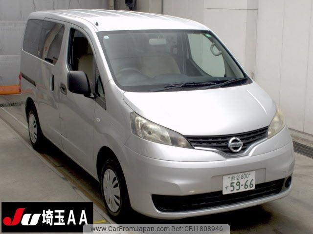nissan nv200-vanette 2016 CFJ1808946 image 1