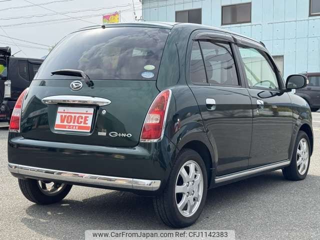 daihatsu mira-gino 2008 -DAIHATSU--Mira Gino DBA-L650S--L650S-0072252---DAIHATSU--Mira Gino DBA-L650S--L650S-0072252- image 2