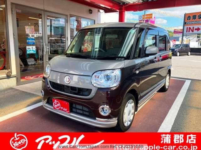 daihatsu move-canbus 2017 -DAIHATSU--Move Canbus DBA-LA800S--LA800S-0037484---DAIHATSU--Move Canbus DBA-LA800S--LA800S-0037484- image 1