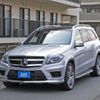 mercedes-benz gl-class 2015 quick_quick_CBA-166874_WDC1668741A571625 image 1