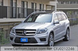 mercedes-benz gl-class 2015 quick_quick_CBA-166874_WDC1668741A571625