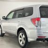 subaru forester 2011 quick_quick_SH5_SH5-060031 image 8