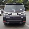 toyota vellfire 2012 -TOYOTA 【野田 300ｱ1234】--Vellfire DAA-ATH20W--ATH20-8024899---TOYOTA 【野田 300ｱ1234】--Vellfire DAA-ATH20W--ATH20-8024899- image 45