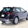 volkswagen tiguan 2019 -VOLKSWAGEN--VW Tiguan LDA-5NDFGF--WVGZZZ5NZKW920656---VOLKSWAGEN--VW Tiguan LDA-5NDFGF--WVGZZZ5NZKW920656- image 2