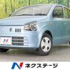 suzuki alto 2020 -SUZUKI--Alto DBA-HA36S--HA36S-548567---SUZUKI--Alto DBA-HA36S--HA36S-548567- image 1