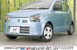 suzuki alto 2020 -SUZUKI--Alto DBA-HA36S--HA36S-548567---SUZUKI--Alto DBA-HA36S--HA36S-548567-