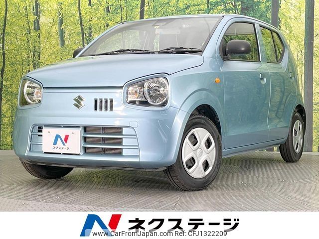 suzuki alto 2020 -SUZUKI--Alto DBA-HA36S--HA36S-548567---SUZUKI--Alto DBA-HA36S--HA36S-548567- image 1