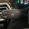 bmw x3 2022 CFJ1793710 image 8